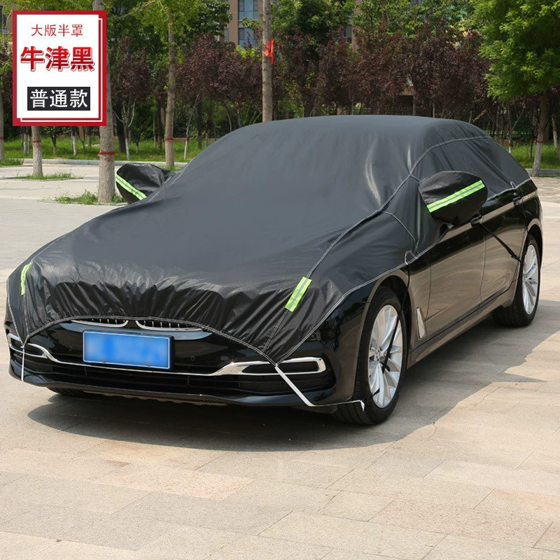 Y8N автомобильный полупокрытие, утолщенный солнцезащитный теплозащитный экран, передняя полная крышка, солнцезащитный козырек, полуполный автомобильный чехол, автомобильный чехол, непромокаемый и устойчивый к льду