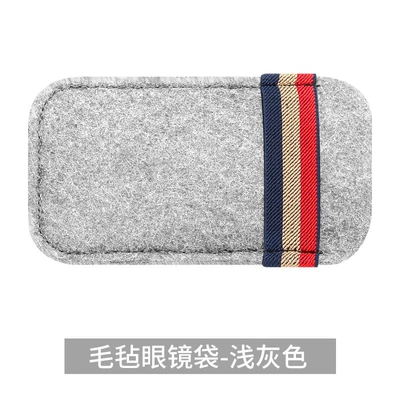 Bill Holder Felt Car Sun | Car Glasses Clip/Bill Clip - light-gray-unlabeled