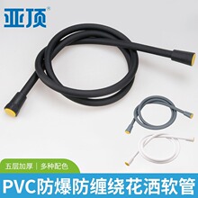 ����ܛ����ԡ�ܟ�ˮ����ˮԡ�҇��^�B�ӹ�������ˮ�������yɫpvc