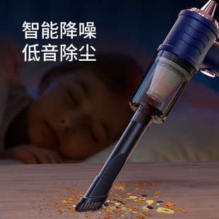 Mini Vacuum Cleaner for Home Use, Handheld Desktop Cleaning Gadget, Wireless Vacuum Machine, Small Powerful Car-Mounted Wireless Portable