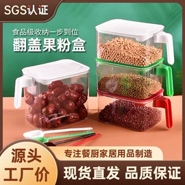 一次性塑杯;烘焙量勺量杯;垃圾袋