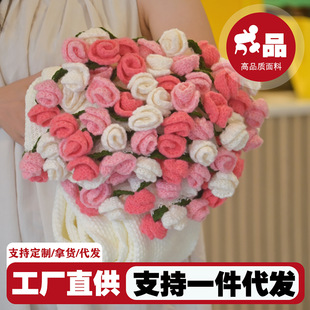 ��Ʒõ�廨��ᘿ�ë̺���ֹ�������Ů���Y��ɳ�l��˯�w̺���յ���