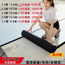 ��ճ��ˮ������ë�ֲ����Nճ����a©���Ϟr���߸�����z��