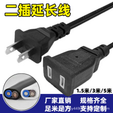 �ɲ����L���ɿ׹�ĸ���^늄�܇��늼��L���L���ҕ�O���Դ���L��