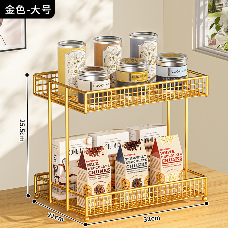 골든 라지