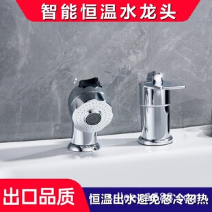 ���l��ϴ�^���a�س���ˮ���^��ͯϴ�������ˮ���^ϴ���茙��ԡ��