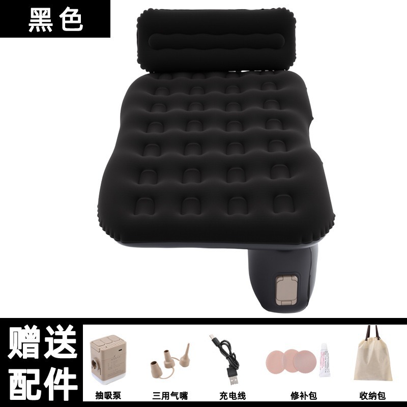 Car Portable Inflatable Bed, Automatic Inflating and Deflating Sleeping Device, Inflatable Bed, Car Rear Seat Air Mattress, Travel Bed