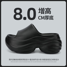 �ϲ��f����⴩����ЬŮ�ļ�����ins���n��EVA�ɸ�׶ȼ�ɳ����Ь