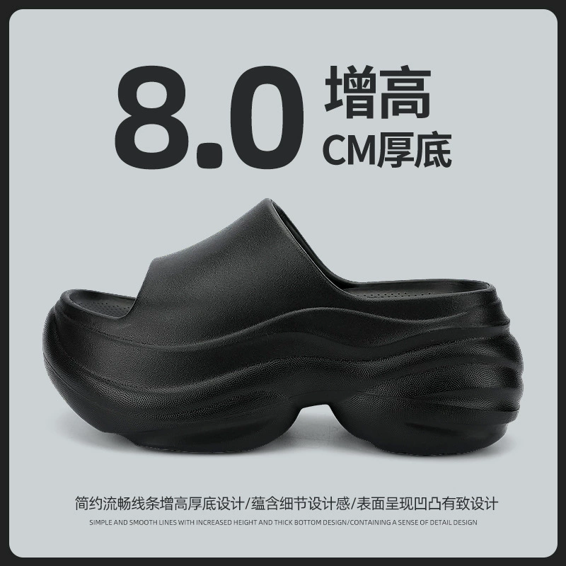 Нань-бо-Вангустое дно носит холодные тапочки для женщин летом