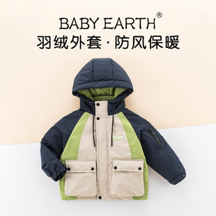 Children's Down Jacket Winter New Boys' fleece-lined Clothes Girls' Thickened Hoodie Warm Windproof Coat Winter
