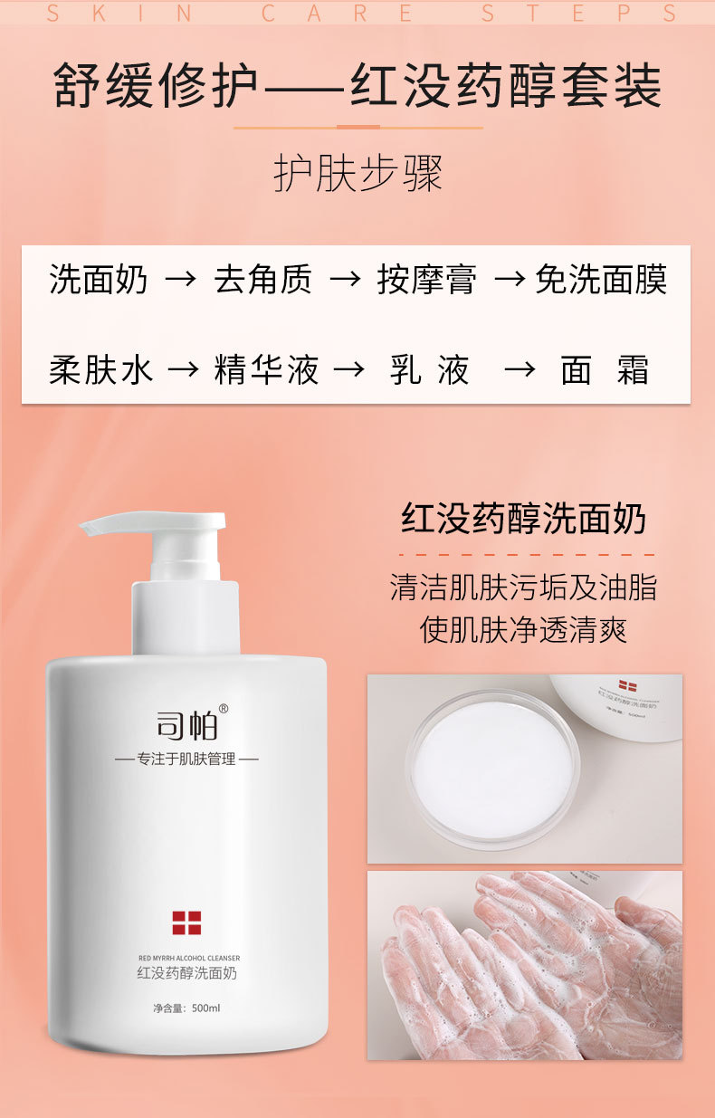 详情_06.jpg