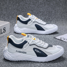 2025年秋季新款男鞋网面透气运动鞋男跑步休闲鞋青年男款潮单鞋子
