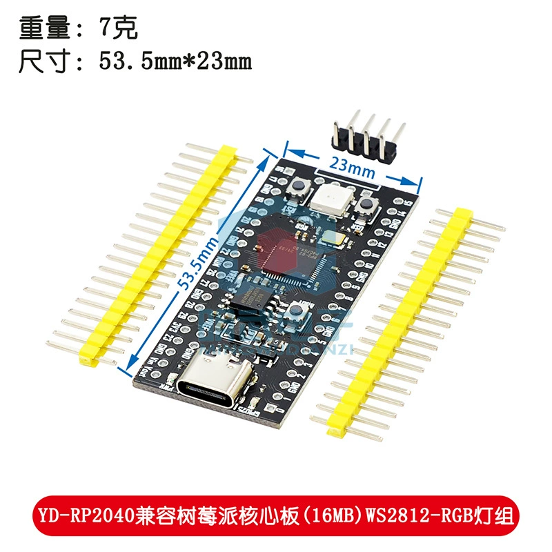 Ядро‑плата RP2040 (Rasalbell) — совместима с Raspberry Pi Pico, MicroPython, 4/16 МБ флеш