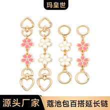 ���u�¿�H-216�m���ޢ�ذ�ˮͰ���玧diy�������L朽���朗l���