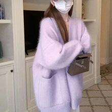 水貂绒毛衣外套女款2025年秋冬季新款软糯宽松慵懒风针织开衫上衣