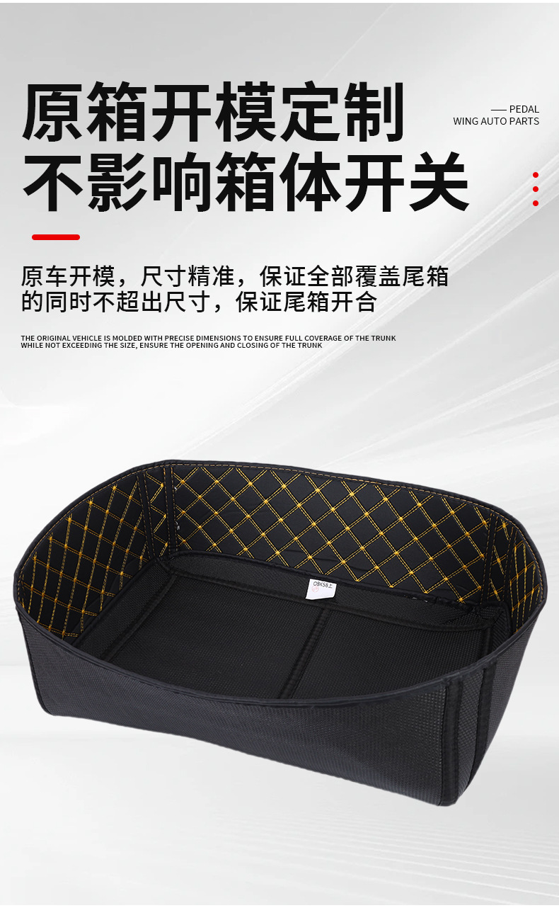 Suitable for Giviobkn42/58/Dlm46 Aluminum Alloy Tail Box Pad and Givi En22/Obkn37/48 Side Box Pad