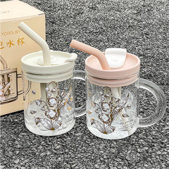 高顏值蘭鈴花玻璃杯便攜把手醒泡馬克咖啡杯女生辦公室茶隔吸管杯
