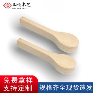 �羳���l�ľ���ľ�׿հ�ľ�����ľ��DIY����ԭľ�K�̵�ľ��