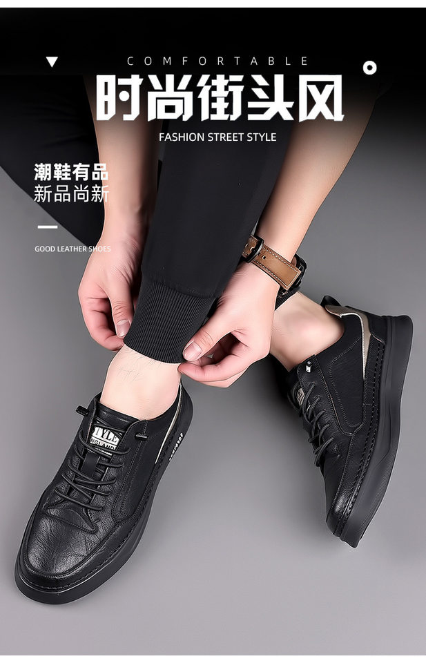 Giày sneaker nam da bò thật đế dày, giày thể thao đa năng phối đồ hợp xu hướng — PZ6018 màu trắng, PZ6018 màu đen chi tiết 3