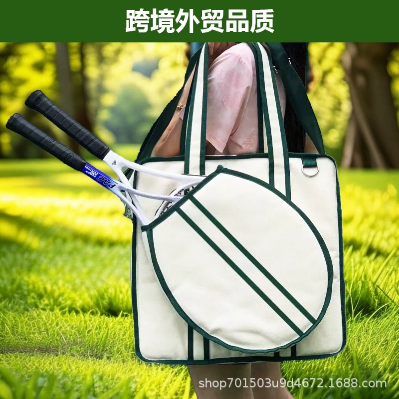 Amazon Большая емкость теннисная сумка на открытом воздухе Спортивная сумка через плечо Ручная сумка для бадминтона Многофункциональная сумка