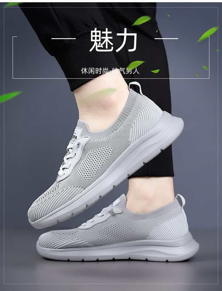 Giày thể thao nam lưới dệt thoáng khí, giày đi bộ du lịch phong cách thể thao, đế cao 1-3 cm — Màu be, màu xám, màu đen chi tiết 10