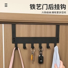 门后挂钩免打孔墙上挂衣架神器门上挂架壁挂子强力无痕衣服帽衣钩