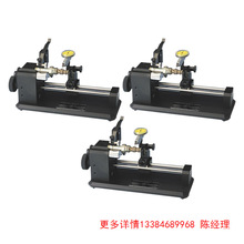 �h�r�h��Universal�A�Ȝy��ͬ�Ķșz��xG1-40ͬ�S�ȃx