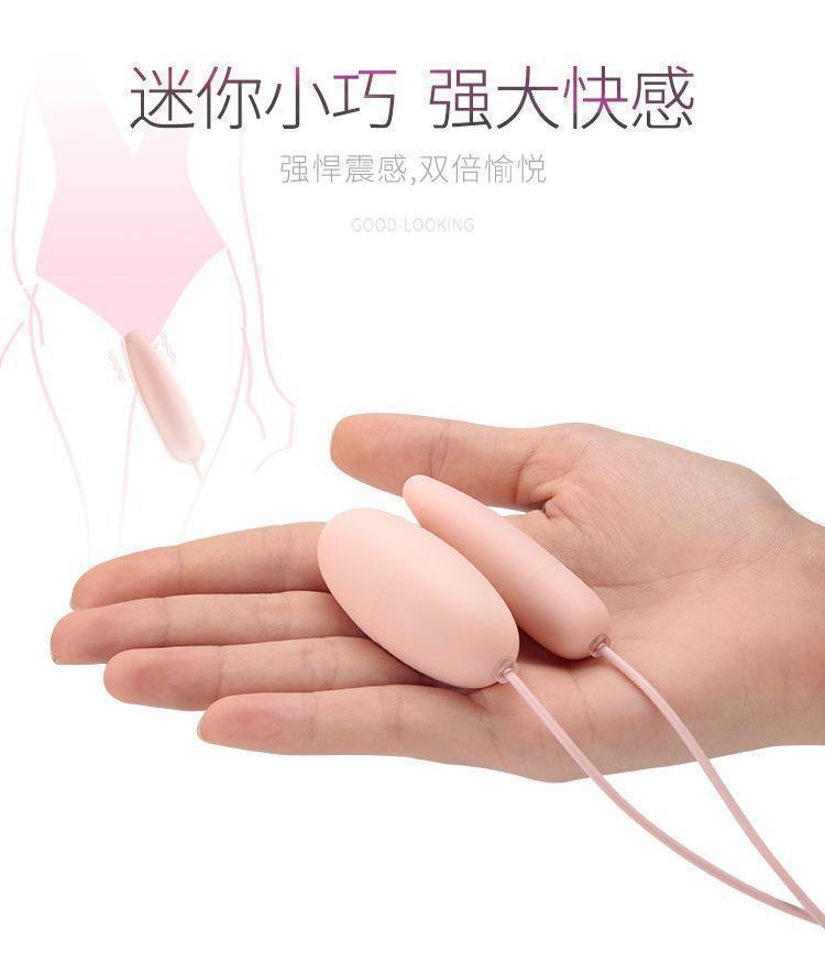 GALAKU Akali AI Remote Control Wearable Egg Vibrator in Pink ABS — detail image 30