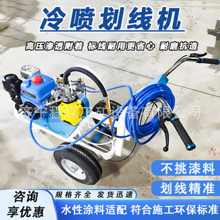 �䇊�����C���z�ܵ��˾��{У���ᮋ���CС�������䇊ʽ��·����܇