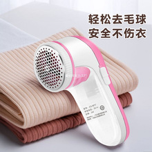 毛球修剪器M17毛衣起球家用衣物剃打刮吸毛球机去球器剔毛机