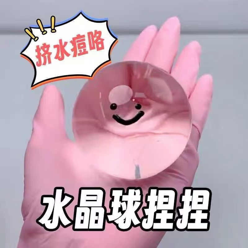 Transparent crystal ball