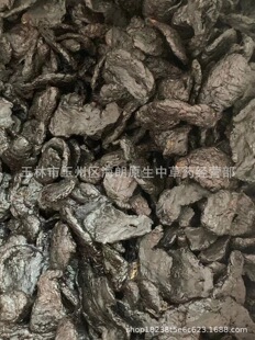 ��ș������S��ș��������о������S����ؾŵط���ɽ�ײ˾Ɖػ�