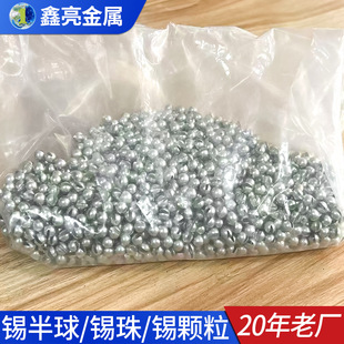 99.9%�߼����a���a���a��S��ֱ�N 5mm���_���a��o�U�h������