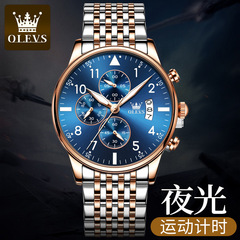 One piece dropshipping Oris watch foreign trade best-selling multi-function chronograph quartz watch luminous waterproof men's watch men's watch