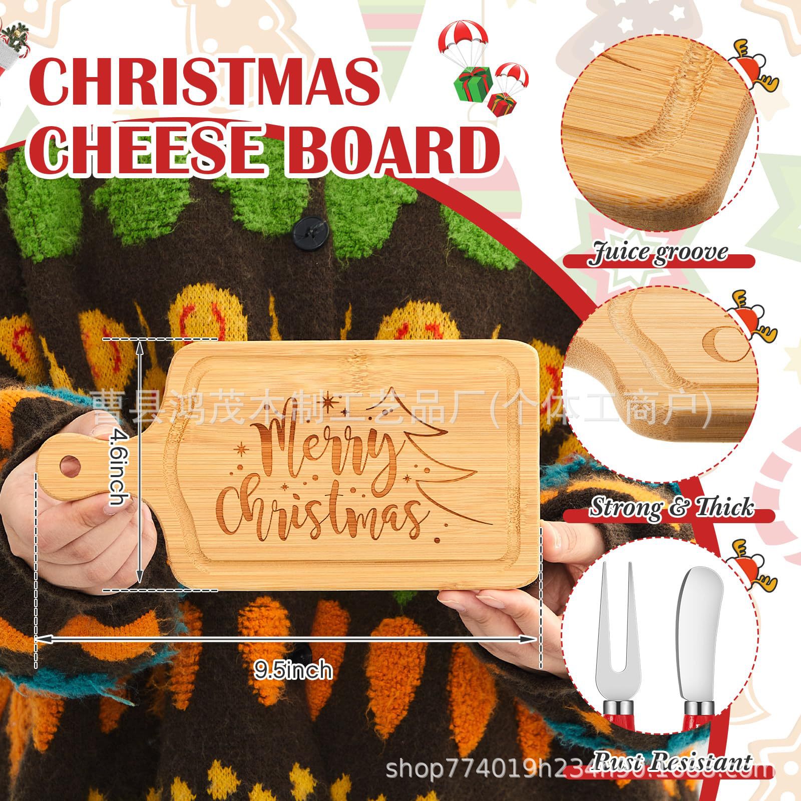 竹制圣诞奶酪板家用迷你切菜板圣诞餐盘派对装饰创意礼品套装定制