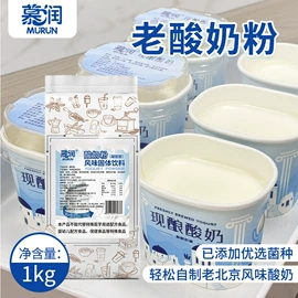 奶茶;速溶咖啡;其他冲调饮品