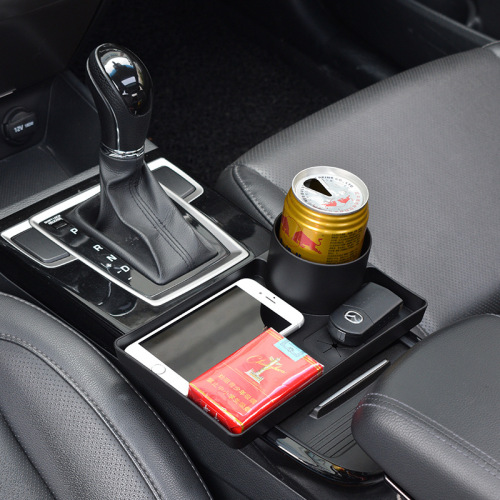 Car cargo rack miscellaneous tray small dining plate car water cup holder phone box miscellaneous storage box beverage rack snack plate