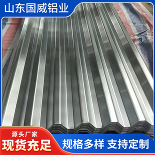 �X�߷�픆ΌӲ�����750/700/800/840/850/900/950�����X�������