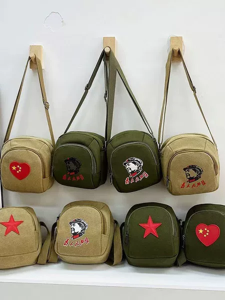Tooling Style Small Square Bag Lightweight Small Satchel Canvas Bag Shoulder Crossbody Small Backpack Mobile Phone Bag Portable for Men and Women