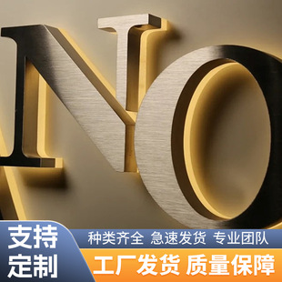 Three-Dimensional Luminous Characters Stainless Steel Store Signs Hotel Company Hotel Office Building Hotel Metal Billboard Customization