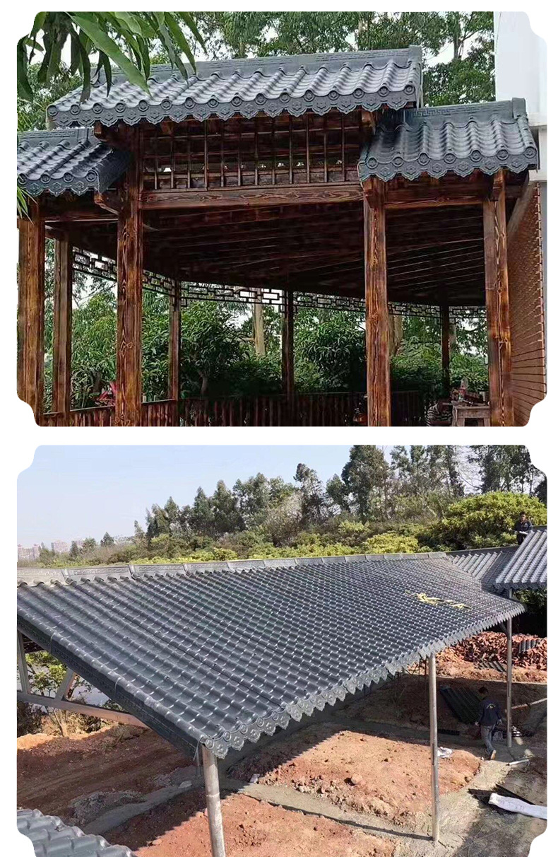 asa仿古树脂瓦详情_11
