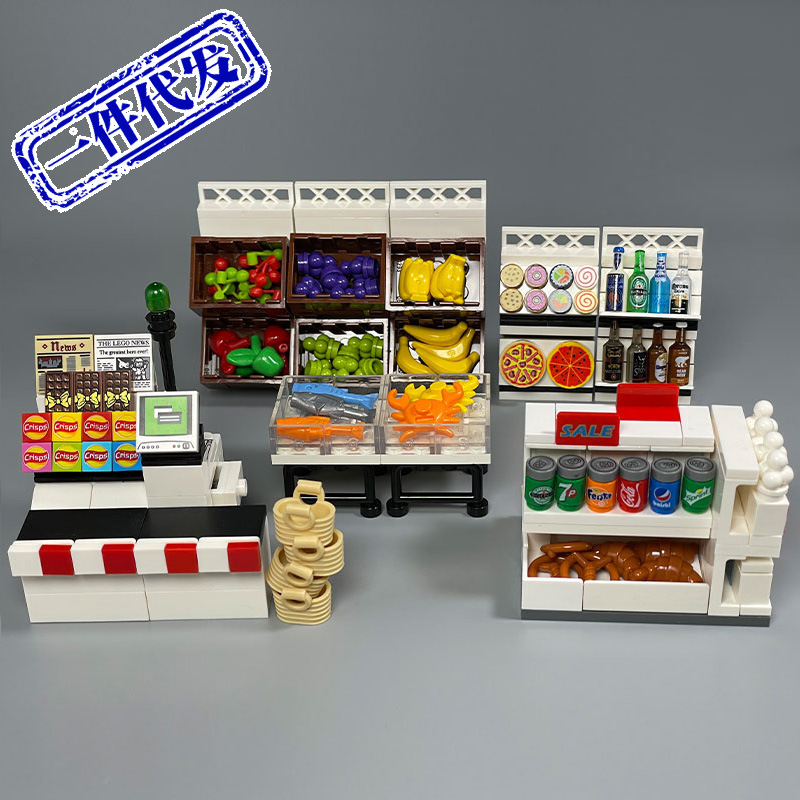 Dropshipping Small Particle Assembly Building Blocks Mini Supermarket Vegetable and Fruit Snack Shelves Aquatic Product Pool Checkout Counter Shopping Cart