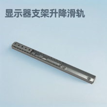 14MM���@ʾ��֧�ܻ�܉��\��혻���Ļ֧�ܻ�܉