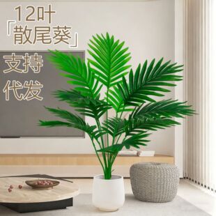 �羳����Gֲɢβ���͏d����ٻ��[����c�쾰�Gɫ��ͩ���������l