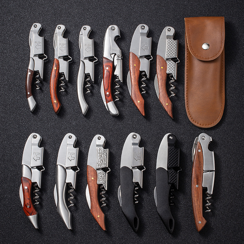 红酒开瓶器不锈钢多功能海马刀啤酒开酒器便携酒刀启起子家用高端