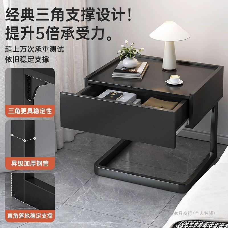 Taberna de cama flotante moderna simple lujosa alta sensación de dormitorio pequeño gabinete de almacenamiento junto a la cama pequeño gabinete creativo doméstico