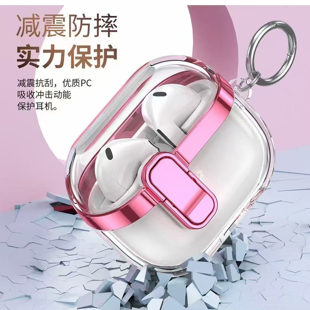Applicable to Samsung Galaxy Buds3/Buds3 Pro 2024 universal transparent electroplated with locking buckle protective case