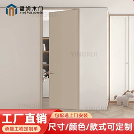 平开门;推拉门;其他门