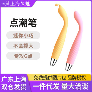 ���߇}�c���Ppro���Ӱ�G�c��Ħ�����l����Ů����ο����Ȥ��Ʒ
