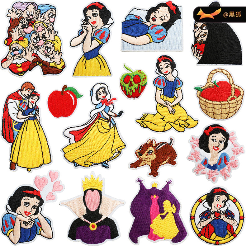 童话公主与王子刺绣布贴包包装饰小松鼠补丁贴苹果电脑绣花标巫婆
